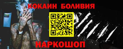 амф Кимры