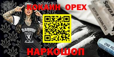 амф Кимры