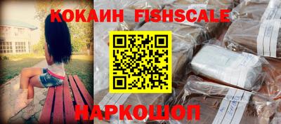 амф Кимры
