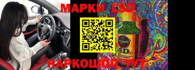 хмурый Конаково