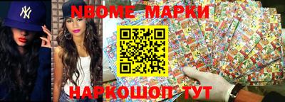 хмурый Конаково
