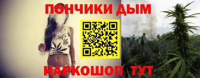 хмурый Конаково