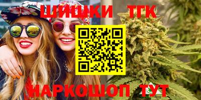 spice Коммунар