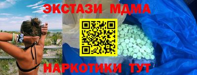 хмурый Конаково