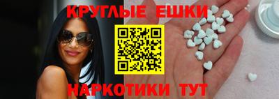 стафф Кинель