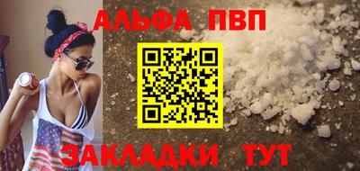 spice Коммунар