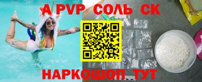 амф Кимры
