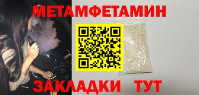 амф Кимры