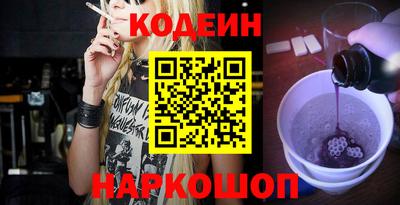 хмурый Конаково