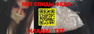 бошки Кингисепп
