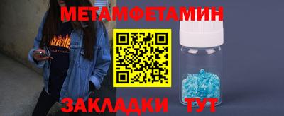 хмурый Конаково