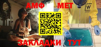 СК Комсомольск-на-Амуре