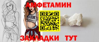 СК Комсомольск-на-Амуре