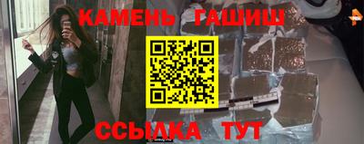 хмурый Конаково