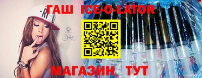 СК Комсомольск-на-Амуре