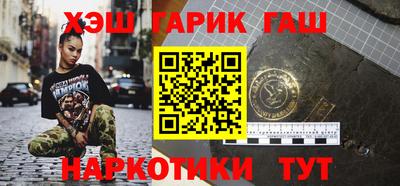 амф Кимры
