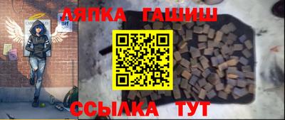 бошки Кингисепп
