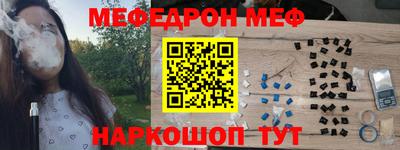 амф Кимры