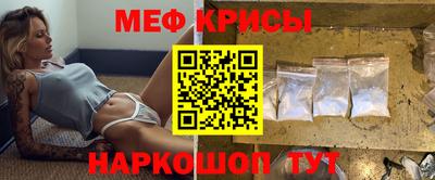 хмурый Конаково